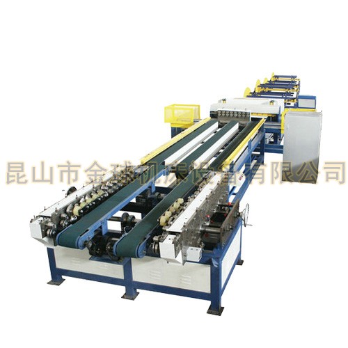 全自動風管生產四線